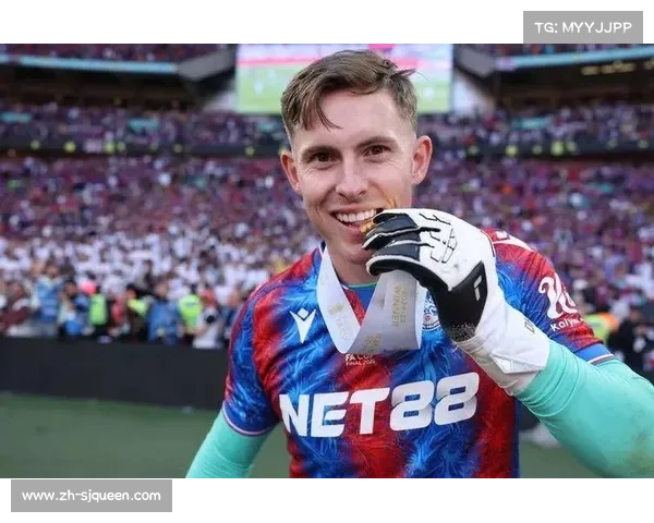 迪恩·亨德森补时扑救，水晶宫避免连败