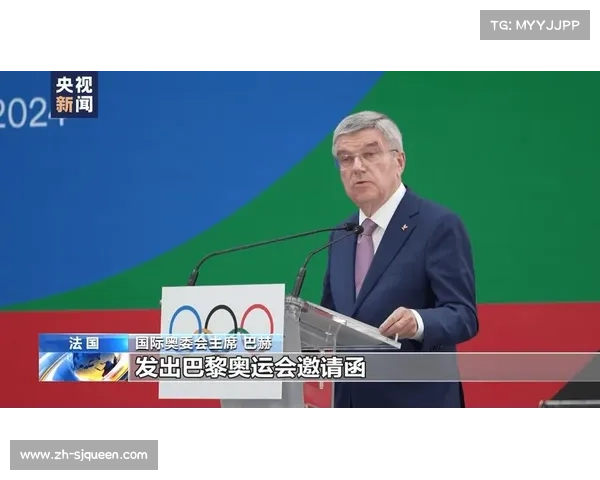 国际奥委会关注运动员权益,严查教练索贿等违规行为